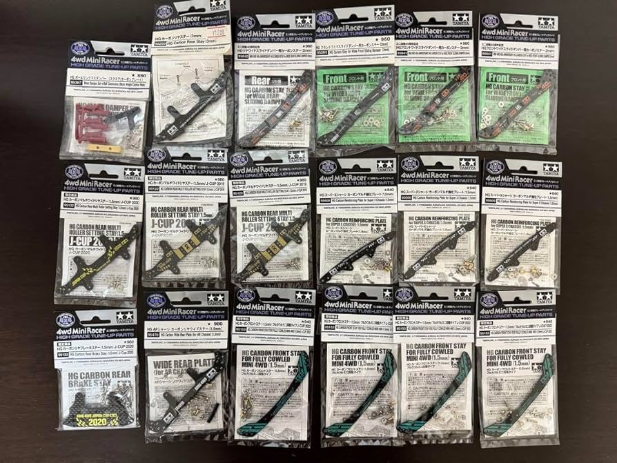 ミニ四駆 カーボン 詰め合わせ